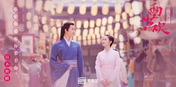 胡歌恋情热搜_51吃瓜李易峰,_李易峰否认恋情