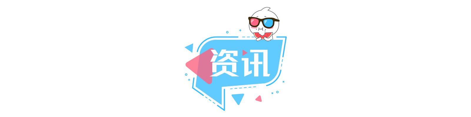 华夏电影飞影云技术_日韩大片免费观看视频直播_北京国际电影节超现场直播