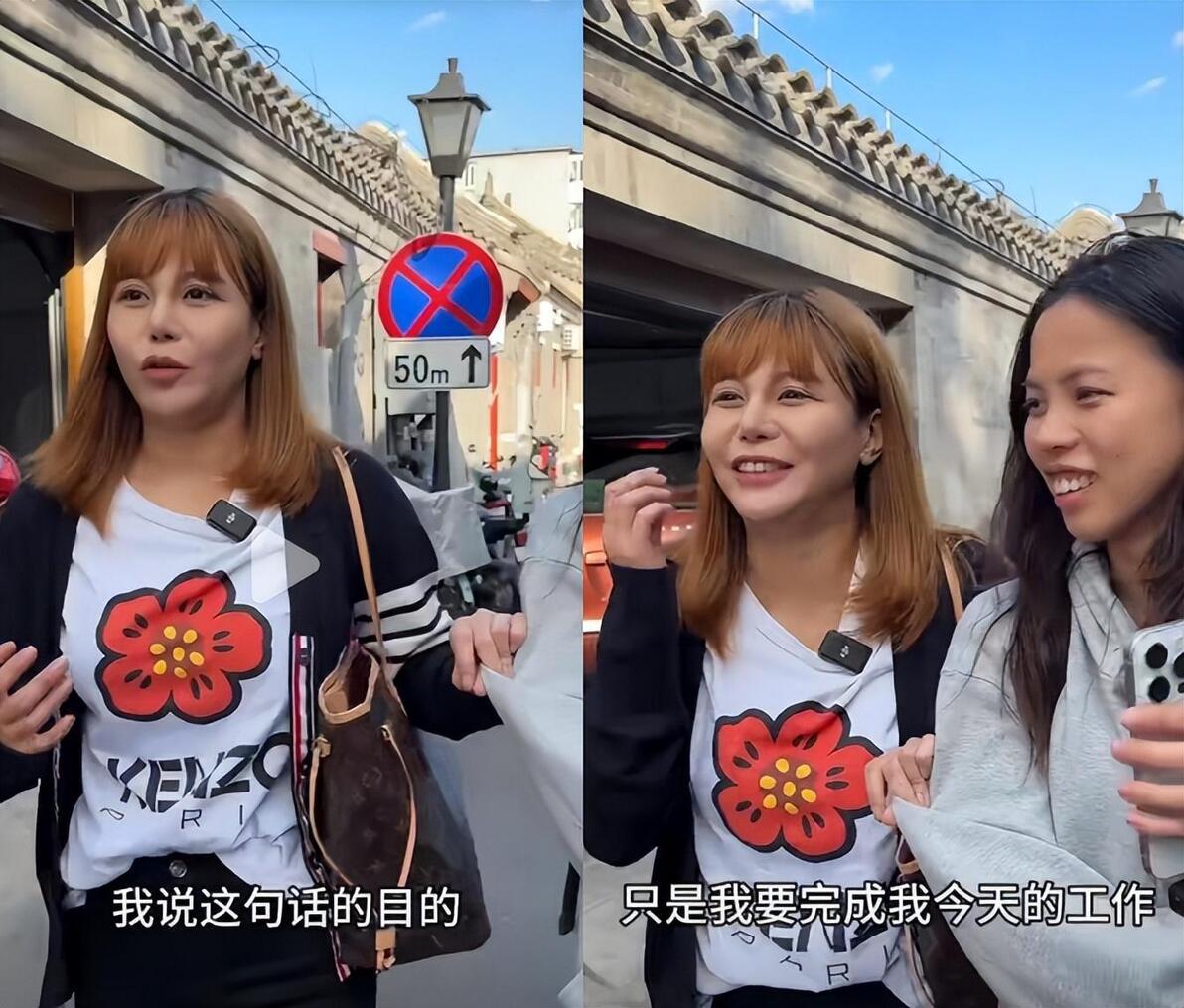 马诺离婚家暴事件_宝马女马诺真实经历_网红马诺八卦最新事件视频大全-