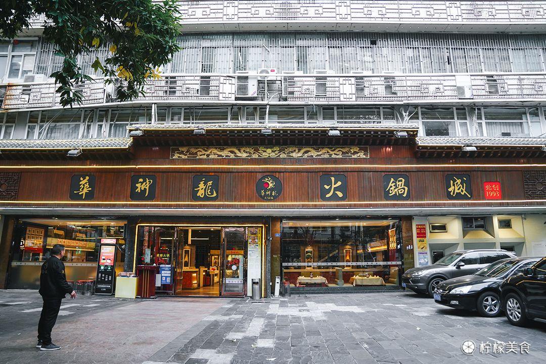 深圳美食街推荐_深圳八卦网红美食节在哪举行-_深圳人气美食街排名