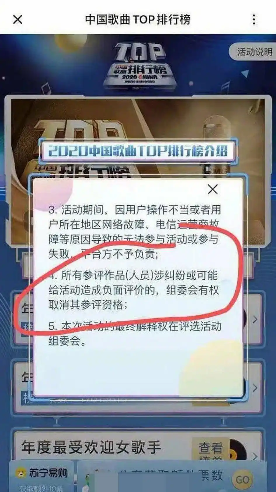 最近热点劣迹艺人有哪些明星,_明星复出受限措施_娱乐圈劣迹艺人翻车后如何处理