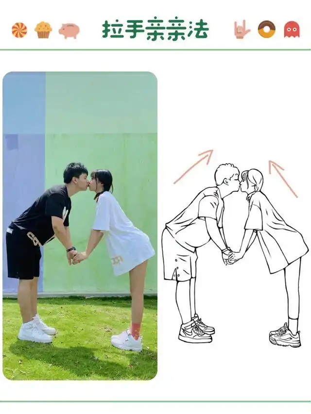 情侣拍照技巧_100种姿势摆拍双人_情侣拍照姿势